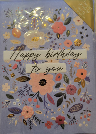 Carte de voeux Hip Hip Horay BDAY